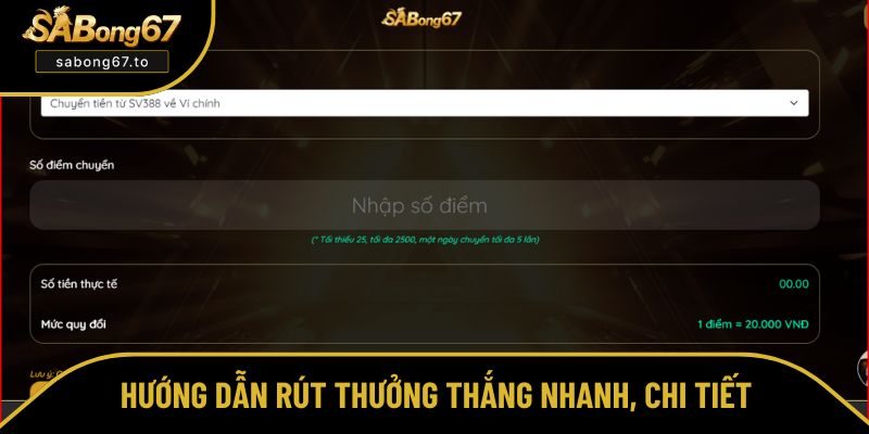 Cụ thể cách rút tiền Sabong67 về tài khoản